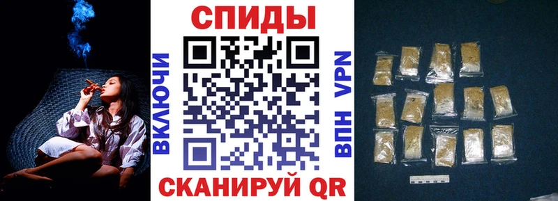Бутират оксибутират  Верхнеуральск 
