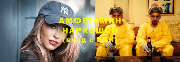 не бодяженный Волоколамск