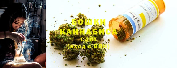 не бодяженный Волоколамск