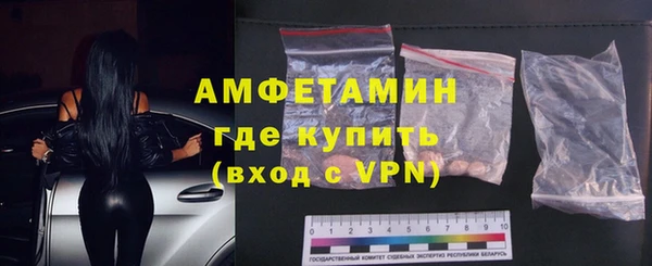 apvp Волосово