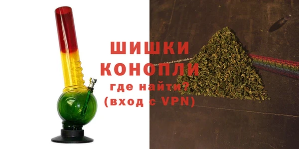 apvp Волосово
