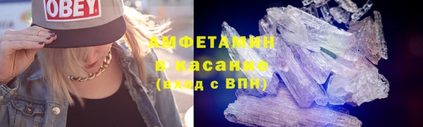 apvp Волосово