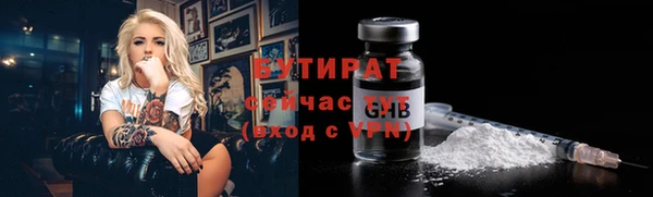 apvp Волосово