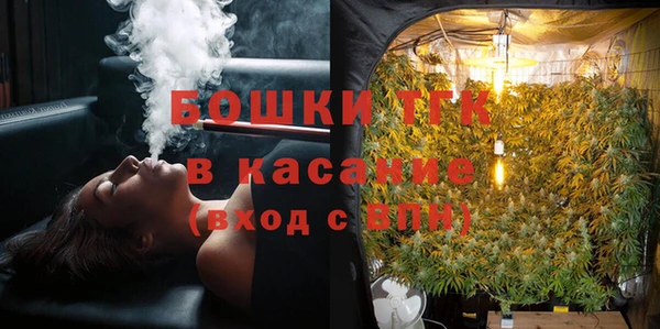 не бодяженный Волоколамск