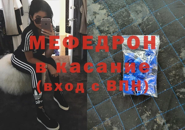 не бодяженный Волоколамск