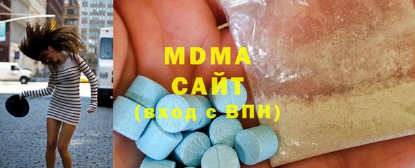 apvp Волосово