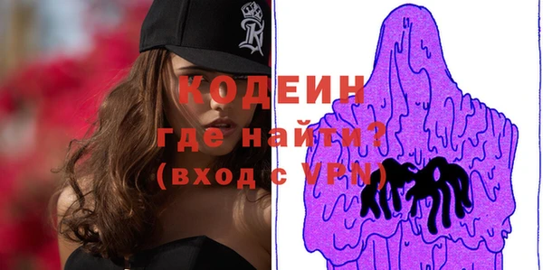 apvp Волосово