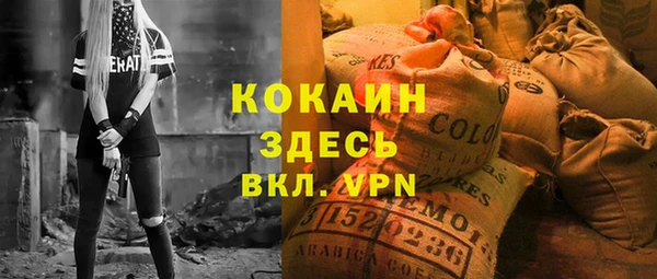 apvp Волосово