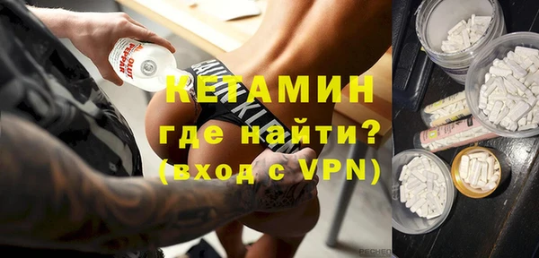 apvp Волосово