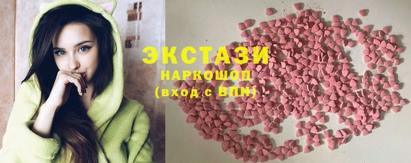 не бодяженный Волоколамск