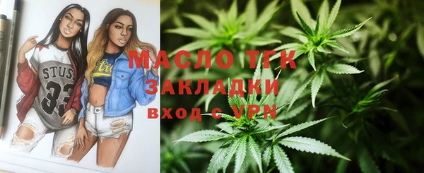 не бодяженный Волоколамск