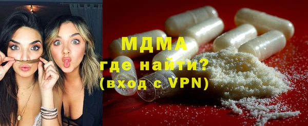 apvp Волосово