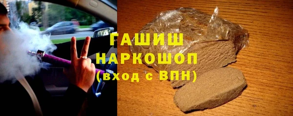 не бодяженный Волоколамск