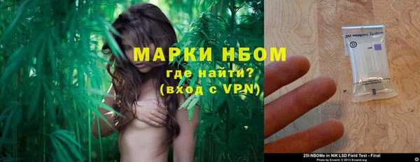 apvp Волосово