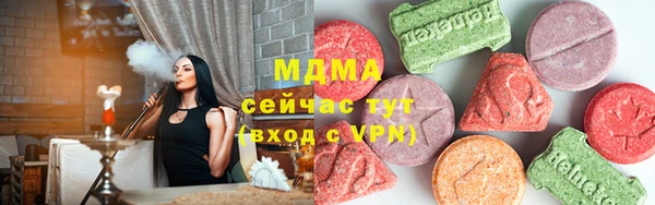 не бодяженный Волоколамск