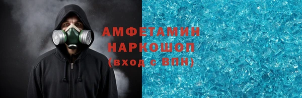 не бодяженный Волоколамск
