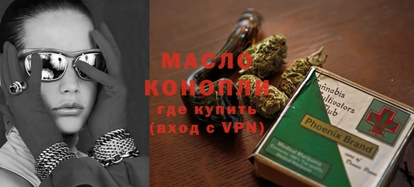не бодяженный Волоколамск