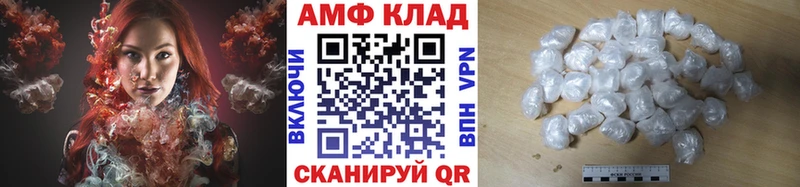 хочу наркоту  Верхнеуральск  даркнет официальный сайт  Метамфетамин мет 