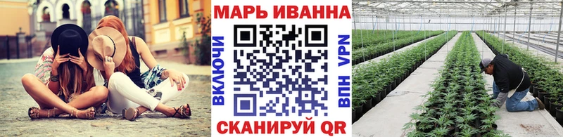 МАРИХУАНА LSD WEED Верхнеуральск